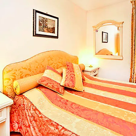 Residenza Ai Giardini البندقية