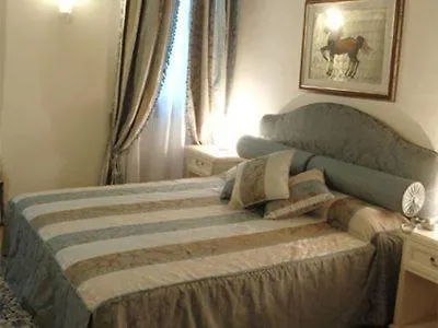 Residenza Ai Giardini Veneza