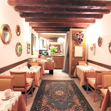 Residenza Ai Giardini לינה וארוחת בוקר ונציה