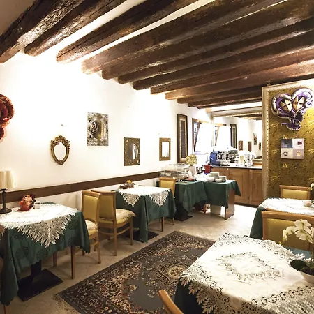 Residenza Ai Giardini לינה וארוחת בוקר