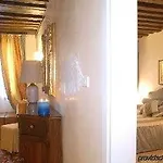 Residenza Ai Giardini