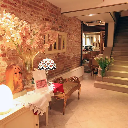 Residenza Ai Giardini Bed and breakfast 2*