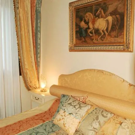 Residenza Ai Giardini 2* Velence