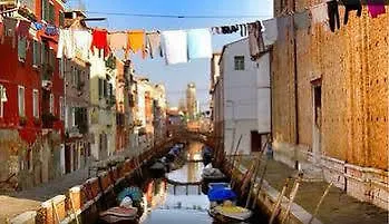 Residenza Ai Giardini 2*